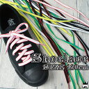 Y.H.T I[oc[gLACE 120cm CR Ђ Cq V[[X OVAL two-tone SHOE LACES y evid