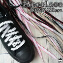 Y.H.T ステッチLACE 120cm 靴紐 くつひも 靴ヒモ シューレース STITCH SHOE LACES evid