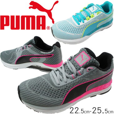 【あす楽】【送料無料】プーマ PUMA スピード 600 S イグナイト ウィメンズ スニーカー レディース 189088 ローカット ランニングシューズ 05 ブラック 06 ホワイト-ブルー evid |5