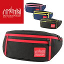 送料無料 マンハッタンポーテージ Manhattan Portage メンズ レディース バッグ MP1101-MUL-B ツートーン ツートン アレイキャットウエストバッグ ワンショルダー ナイロン