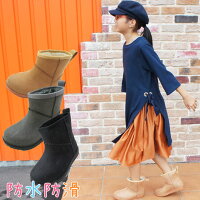 キッズジュニア男の子女の子防水ムートンブーツBCK017ブラックベージュグレーウインターブーツショートブーツevid