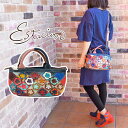 \ポイント8倍 5/11迄/送料無料 最強翌日配送エスタシオン Estacion ハンドバッグ レディース 本革 746 ショルダー 2way