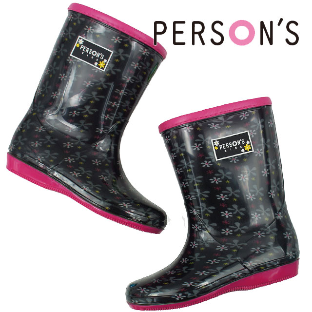 あす楽レインブーツ キッズ レインシューズ 16～23cm パーソンズ PSK06 BLKPNK PERSON S ジュニア RAIN BOOTS 女の子 ブラックピンク