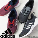 【送料無料】アディダス adidas スニーカー 女の子 男の子 子供靴 ジュニア キッズF97644 F97645 フォルタラン 2 K ローカット ランニングシューズ 運動靴 evid |5