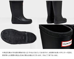 ハンターHUNTERレインブーツ男の子女の子子供靴キッズジュニア【送料無料】(一部地域除く)KFT5003RMAキッズファーストクラシックレインシューズショートブーツ防水雨雪evid