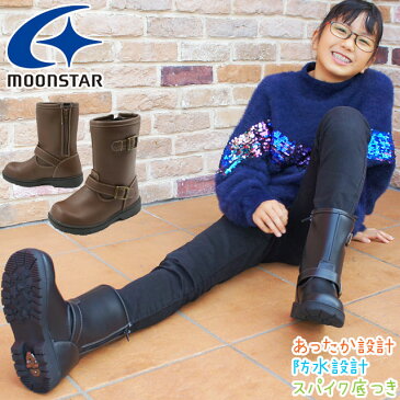 ムーンスター MoonStar シュガー Sugar ショートブーツ スノーブーツ 大雪 女の子 男の子 キッズ チャイルド 子供靴 SG WPJ55SP エンジニアブーツ 防水 スパイク付 防寒 防滑 あったか 黒 ブラック ブラウン evid |2