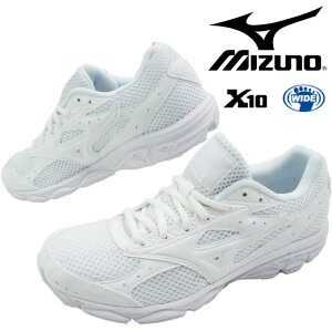 【あす楽】【送料無料】ミズノ MIZUNO マキシマイザー 20 レディース メンズ ジュニア スニーカー K1GA180201 MAZIMIZER 20 真っ白スニーカー 運動靴 ホワイト 白 evid |5