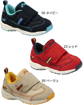 【送料無料】アシックス ベビー キッズ スニーカー スクスク TUB146 ネイビー レッド ベージュ GD ランナーベビーLO 2 ベビーシューズ ベビー靴 ファーストシューズ ローカット ベルクロ マジック 面ファスナー SUKUSUKU evid |5