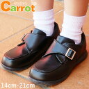 \最大7%クーポン有 6/25限定/TRキャロット フォーマルシューズ ローファー キッズ 男の子 C2091 黒 ブラック ムーンスター キャロット 抗菌 防臭 入園式 卒園式 入学式 七五三 発表会 冠婚葬祭 結婚式 バックル 履きやすい 送料無料 最強翌日配送 evid |5
