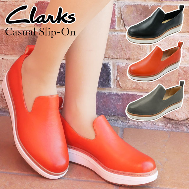 ＼5％クーポン有 5/30限定／クラークス Clarks 厚底 スリッポン レディース 396G ウェッジヒール プラットフォーム 黒 ブラック オレンジ グレー 送料無料 あす楽 evid