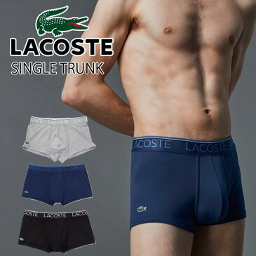 【送料無料】ラコステ ボクサーパンツ メンズ RAMM211 アンダーウェア 下着 ブラック グレー ネイビー ワニ 鰐 LACOSTE evid |4