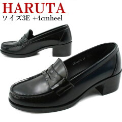 https://thumbnail.image.rakuten.co.jp/@0_mall/kamedaya/cabinet/smw20190507/12-haruta-4603-blk-1.jpg