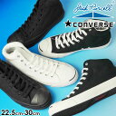 【送料無料】コンバース CONVERSE ジャックパーセル ...