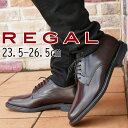 リーガル 靴 メンズ ビジネスシューズ 定番 革靴 紳士靴 レザー 23.5cm~26.5cm 2504 冠婚葬祭 リクルート フレッシャーズ 就活 通学 通勤 仕事 フォーマル ブラウン 送料無料 evid
