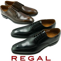 リーガル03ARBD靴/REGALB(ブラック)DBR(ダークブラウン)フォーマルスワールトゥビジネスシューズビジネスリクルートフレッシャーズ//【YDKG-m】