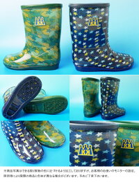 ≪選べる福袋対象商品≫16〜23cmカンサイキッズKS7112レインブーツKANSAIKIDSRAINBOOTSキッズジュニアスターNAVY(ネイビー)GREEN(グリーン)
