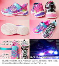 スケッチャーズSKECHERSスニーカー女の子子供靴キッズジュニア20203L光る靴ライトアップスニーカーローカットベルクロSライツ-パワーペタルズ-フラワースパークevid
