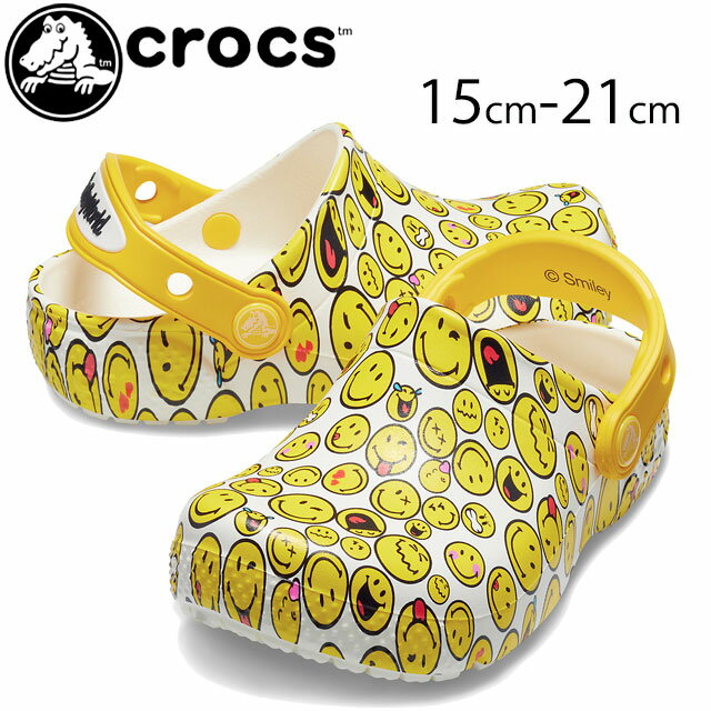 クロックス crocs クロッグサンダル 男の子 女の子 子供靴 キッズ ジュニア 205767 ファン ラブ スマイリー クロッグ k コンフォートサンダル マルチ スマイル 送料無料 あす楽 evid