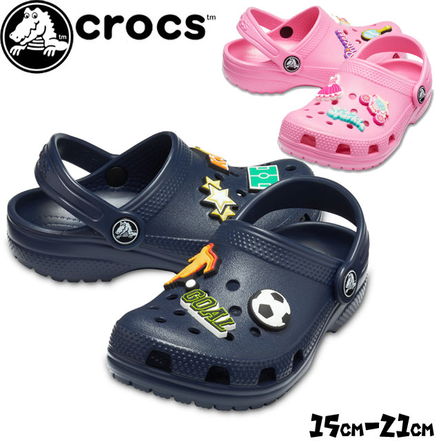 【あす楽】クロックス crocs クロッグサンダル 男の子 女の子 子供靴 キッズ ジュニア 205812 クラシック チャーム クロッグ k コンフォートサンダル カジュアル アウトドア 水辺 evid