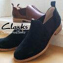 クラークス サイドゴアブーツ レディース クラークス Clarks 大きいサイズ ビッグサイズ サイドゴアブーツ 本革 レザー レディース 310G ローヒール ショートブーツ スエード 黒 ブラック ブラウン 送料無料 あす楽 evid