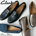 ĲŹ㤨֥顼 Clarks 礭 ӥå եåȥ塼 ܳ 쥶 ǥ 321G 奢ե  ̳ ե Ż ̶ եޥ  ֥å ͥӡ ֥ ̵  evidפβǤʤ13,231ߤˤʤޤ