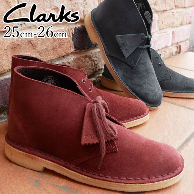 クラークス ＼ポイント8倍 5/15～／クラークス Clarks 大きいサイズ ビッグサイズ デザートブーツ 本革 レザー レディース 350G ショートブーツ スエード ワイン ネイビー WINS NVYS クレープソール 送料無料 あす楽 evid