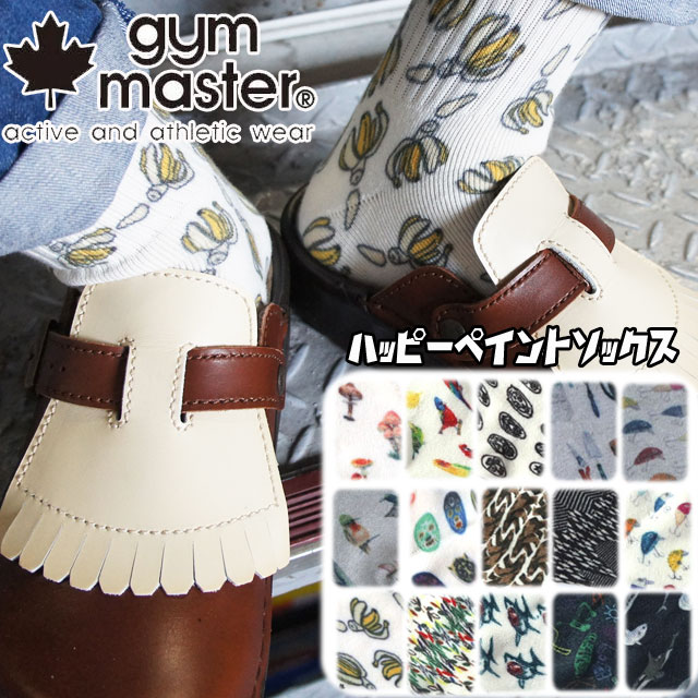 楽天亀田屋本店＼5％クーポン有 5/20限定／ジムマスター gymmaster メンズ レディース ハッピーペイントソックス G857329 靴下 サメ クマ 山 海 キノコ バナナ ガーデニング ルアー ハチドリ 覆面レスラー あす楽 evid