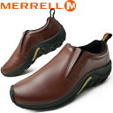 ■商品説明 MERRELL メレル スリッポン スニーカー メンズ 革靴 ジャングルモック レザー J567117 ブーツ作りで研鑚を積んだメレルが、優れた機能をスポーツアクティビティ以外のリラックス環境でも取り入れたいと考えて開発された“アフタースポーツシューズ”「ジャングル モック」。アッパーにフルグレインレザーを採用した上品なジャングルモックの登場です。ソール踵部分にエアークッションを内臓し、着地時にカップ状にかかとを包み込み衝撃を吸収。歩行を安定させる独自の技術で長時間の歩行も疲れません。濡れた路面や悪路に強いソールパターンを、用途に合わせ独自に開発。エム セレクト グリップで高いグリップ力と耐久性を備えています。1998年の発売以来、瞬く間に人気となり累計販売1700万、（※）現在でも不動の人気を誇る一足です。スリッポンデザインのモックはサイドのストレッチバンドとかかと部分のループにより脱ぎ履きもカンタン。色んなコーディネートに合わせやすいカラーとデザインなのも嬉しいところです。（※）2018年　MERRELL調べ【検索用キーワード】25cm 25.0cm 26cm 26.0cm 26.5cm 27cm 27.0cm 27.5cm 28cm 28.0cm 29cm 30cm 大きいサイズアウトドアシューズ フェス キャンプ 旅行 衝撃吸収 滑りにくい 防滑 M SELECT GRIP AIR CUSHION定番 ギフト 贈り物 誕生日 プレゼント 父の日 敬老の日 クリスマス バレンタイン ■商品カテゴリ MERRELL メレル はこちら メーカー希望小売価格はメーカーカタログに基づいて掲載しています JIAH　13000　「S」MERRELL メレル ブーツ作りで研鑚を積んだメレルが、 優れた機能をスポーツアクティビティ以外の リラックス環境でも取り入れたいと考えて開発された “アフタースポーツシューズ”「ジャングル モック」。 アッパーにフルグレインレザーを採用した上品なジャングルモックの登場です。 ソール踵部分にエアークッションを内臓し、 着地時にカップ状にかかとを包み込み衝撃を吸収。 歩行を安定させる独自の技術で長時間の歩行も疲れません。 濡れた路面や悪路に強いソールパターンを、用途に合わせ独自に開発。 エム セレクト グリップで高いグリップ力と耐久性を備えています。 1998年の発売以来、瞬く間に人気となり累計販売1700万、（※） 現在でも不動の人気を誇る一足です。 スリッポンデザインのモックは サイドのストレッチバンドとかかと部分のループにより脱ぎ履きもカンタン。 色んなコーディネートに合わせやすいカラーとデザインなのも嬉しいところです。 ■商品カテゴリ MERRELL メレル はこちら