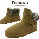 ＼最大1000円OFFクーポン有 5/1迄／ベアパウ BEARPAW ムートンブーツ レディース ココ KOKO 撥水加工 防滑 ショートブーツ スノーブーツ ウインターブーツ 靴 ヒッコリースエード 2012W 送料無料 あす楽 ≪11000円 福袋対象商品≫ evid2