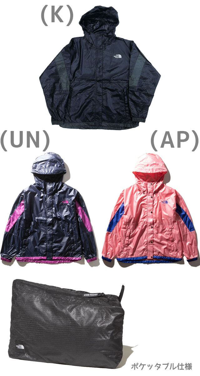 【あす楽】【送料無料】ザ・ノースフェイス THE NORTH FACE ジャケット レディース NPW22033 ブライトサイドジャケット レインジャケット ウインドブレーカー ジャンパー アウター トップス 長袖 ポケッタブル 防風 撥水 アウトドア キャンプ evid81