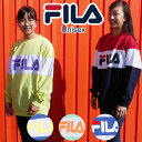 フィラ FILA メンズ レディース ジュニア キリカエトレーナー FM5169 長袖 フード ユニセックス トップス スエット 送料無料 あす楽 evid7