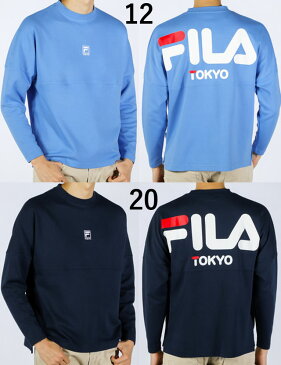 フィラ FILA メンズ レディース ジュニア キリカエプリントロンT FM5172 【メール便送料無料】長袖 ユニセックス スポーティー 限定 FILA TOKY evid