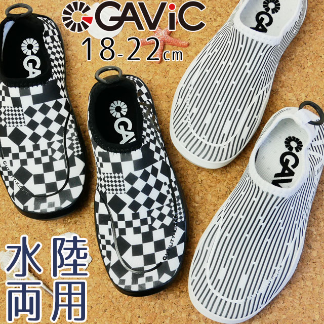 あす楽ガビック GAViC 男の子 女の子 子供靴 キッズ ジュニア アクアシューズ ウォーターシューズ マリンシューズ 水陸両用 ノイズ ホワイト 白 GS2310