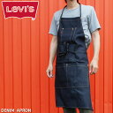 リーバイス LEVI'S メンズ レディース デニムエプロン 771620018 ワークエプロン 前掛け 作業着 作業用エプロン アクセサリー アパレル ギフト 送料無料 あす楽 ≪11000円 福袋対象商品≫ evidr o-sg