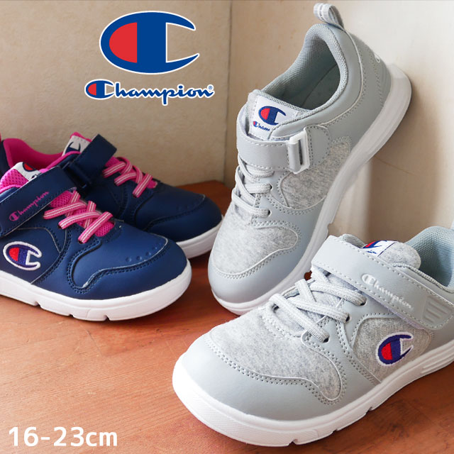 【送料無料】【あす楽】チャンピオン Champion 男の子 女の子 子供靴 キッズ ジュニア スニーカー キッズジャム コート3 ローカット ベルクロ 軽量 抗菌 防臭 運動靴 グレー ネイビー CP KJ022evidのサムネイル