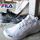 ＼最大200円OFFクーポン有 4/29迄／フィラ FILA メンズ レディース スニーカー RGB フレックス ローカット ランニングシューズ 靴 0100 ホワイト 白 0004 ブラック/グレー 黒 0063 グレー/ホワイト F2076 送料無料 あす楽 evid 6