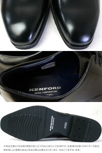 ケンフォードKENFORDメンズビジネスシューズプレーントウ4Eワイドフレッシャーズ就活軽量KP01KP01ABブラック黒【送料無料】evid|5