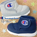 【送料無料】【あす楽】チャンピオン Champion ベビー キッズ 男の子 女の子 子供靴 ウインターブーツ ベビービーンズ フォームブーツ ベビーシューズ ミッドカット ベルクロ ネイビー グレー CP BA029evid