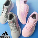 ＼最大200円OFFクーポン有 4/29迄／アディダス adidas 女の子 子供靴 キッズ ジュニア スニーカー コア ファイト K ローカット ランニングシューズ 運動靴 紐靴 FY9497 ハローシルバー FY9499 クリアピンク あす楽 evid