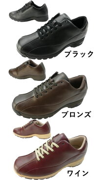 ヨネックス ウオーキングシューズ レディース パワークッション 撥水 コンフォートシューズ スニーカー 黒 ブロンズ ワイン カジュアル 3.5E SHW-L21N YONEX 【送料無料】 evid |6
