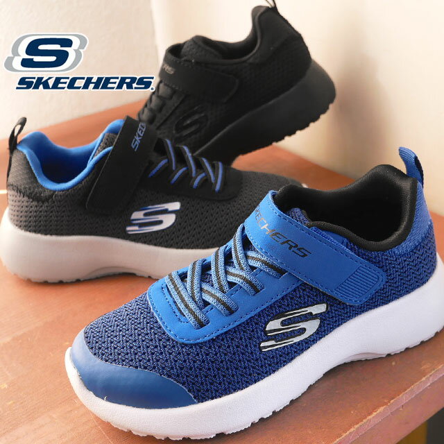 【送料無料】【あす楽】スケッチャーズ SKECHERS 男の子 子供靴 キッズ ジュニア スニーカー ダイナマイト-ウルトラトルク ローカット ベルクロ 運動靴 ロイヤルブラック ブラック/ロイヤル ブラック 黒 97770L evid