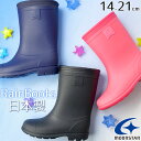 ムーンスター 男の子 女の子 子供靴 キッズ ジュニア レインブーツ ラバーブーツ 長靴 雨具 雨靴 メイドインジャパン 日本製 Pブラック 黒 Pネイビー P...