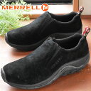 \最大7%クーポン有 6/25限定/メレル MERRELL メンズ スリッポン ジャングルモック カジュアルシューズ モックシューズ アウトドア 撥水 軽量 定...