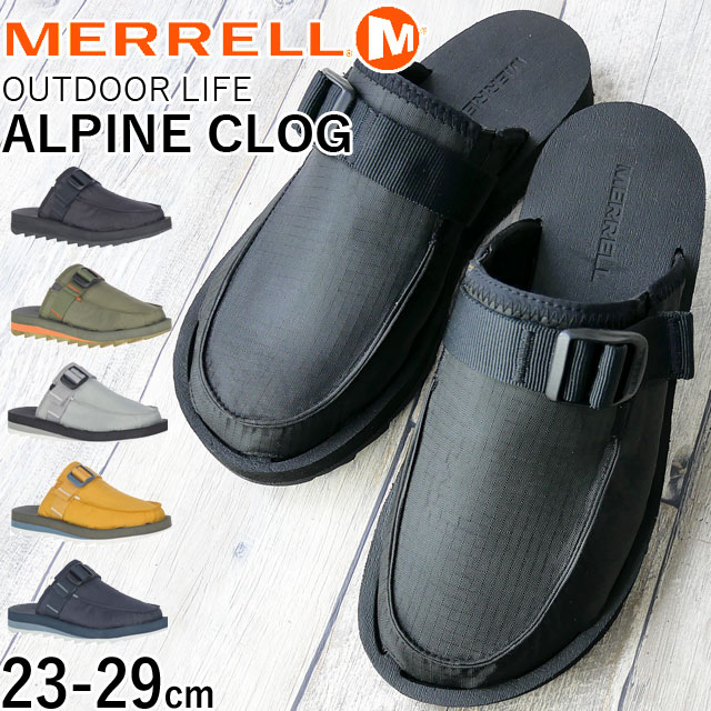 メレル サンダル メンズ ＼最大5%クーポン有 5/12迄／メレル MERRELL メンズ レディース アルパイン クロッグ クロッグサンダル スポーツサンダル スポサン カジュアルシューズ アウトドア キャンプ 靴 調整可能 送料無料 あす楽 evid o-sg