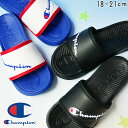 ＼ポイント7倍 5/5限定／チャンピオン Champion 男の子 女の子 子供靴 キッズ ジュニア シャワーサンダル K スレイ 2 シャワサン CP KS045 スポーツサンダル スポサン スライドサンダル 室内履き ブラック 黒 ホワイト/ブルー あす楽 evid