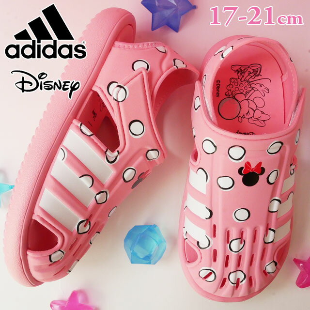 ■商品説明 アディダス adidas ディズニー Disney コラボ ミニーマウス 女の子 子供靴 キッズ ジュニア サンダル ウォーターサンダル FY8959(スーパーポップ/フットウェアホワイト/コアブラック)小さな足にぴったりフィットする、調節しやすい面ファスナーストラップと、滑りにくいアウトソールが特徴のキッズ用サンダル。プールやビーチで思いっきり遊ぶ日に履かせたい、足元をしっかりホールドする、スニーカーの良さとサンダルの気軽さを併せ持つ一足。どんなに動き回っても、クッションの効いたフットベッドが足を支え、快適な履き心地が持続する。 ・ レギュラーフィット ・ 面ファスナーの開閉部 ・ 合成アッパー ・ ぴったりとした履き心地 ・ 速乾性あり ・ 柔らかいフットベッド ・ 滑りにくい合成アウトソール【検索用キーワード】17cm 17.0cm 18cm 18.0cm 19cm 19.0cm 20cm 20.0cm 21cm 21.0cm17センチ 17.0センチ 18センチ 18.0センチ 19センチ 19.0センチ 20cm 20.0cm 21cm 21.0cm17cm 17．0cm 18cm 18．0cm 19cm 19．0cm 20cm 20．0cm 21cm 21．0cm17センチ 17．0センチ 18センチ 18．0センチ 19センチ 19．0センチ 20センチ20．0センチ 21センチ 21．0センチ誕生日 バースデー プレゼント ギフト 贈り物 子供の日タウンユース お出掛け お出かけ 姉妹 お揃い おソロ ペアルック リンクコーデプール 海 ビーチ 水遊び 川遊び 夏 夏休み レジャー 桃色 PINKマジックテープ LOWカット 女子 ガールズ キャラクターグッズ MINNIE MOUSE ■素材 アッパー:合成皮革 アウトソール:合成底 ■商品カテゴリ adidas　アディダス キッズ＆ベビー はこちら ジュニア＆キッズ＆ベビー キッズ（14cm〜18cm） はこちら ジュニア＆キッズ＆ベビー サンダル はこちら メーカー希望小売価格はメーカーサイトに基づいて掲載しています DIJB　　「S」アディダス adidas 小さな足にぴったりフィットする、調節しやすい面ファスナーストラップと、滑りにくいアウトソールが特徴のキッズ用サンダル。プールやビーチで思いっきり遊ぶ日に履かせたい、足元をしっかりホールドする、スニーカーの良さとサンダルの気軽さを併せ持つ一足。どんなに動き回っても、クッションの効いたフットベッドが足を支え、快適な履き心地が持続する。 ■商品カテゴリ adidas　アディダス キッズ＆ベビー はこちら ジュニア＆キッズ＆ベビー キッズ（14cm〜18cm） はこちら ジュニア＆キッズ＆ベビー サンダル はこちら