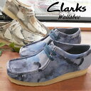 クラークス Clarks メンズ ワラビー Wallabee ショート丈 スエード 26160205 ブルーカモフラージュ 26148590 オフホワイトカモフラージュ 送料無料 あす楽 evid