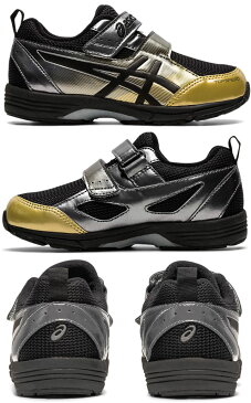 【あす楽】アシックス asics 男の子 子供靴 キッズ ジュニア スニーカー トップスピード ミニ-ゼロ3 ベルクロ ローカット 運動靴 通園 通学 1144A020-023 ガンメタル/ブラック 【送料無料】 evid |6