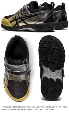 【あす楽】アシックス asics 男の子 子供靴 キッズ ジュニア スニーカー トップスピード ミニ-ゼロ3 ベルクロ ローカット 運動靴 通園 通学 1144A020-023 ガンメタル/ブラック 【送料無料】 evid |6