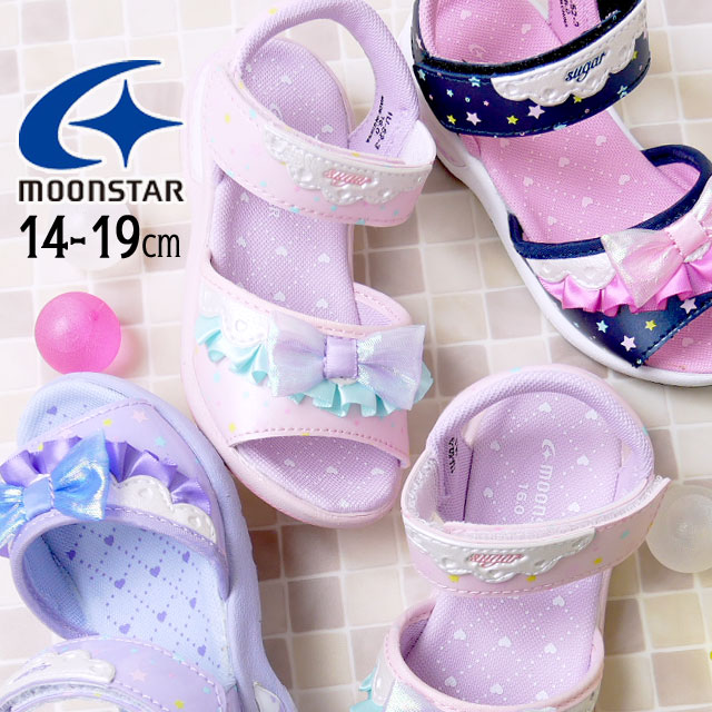【あす楽】ムーンスター MoonStar 女の子 子供靴 キッズ ジュニア サンダル スポーツサンダル スポサン ベルクロ リボン フリル SG C533 ピンク パープル ネイビー evidのサムネイル